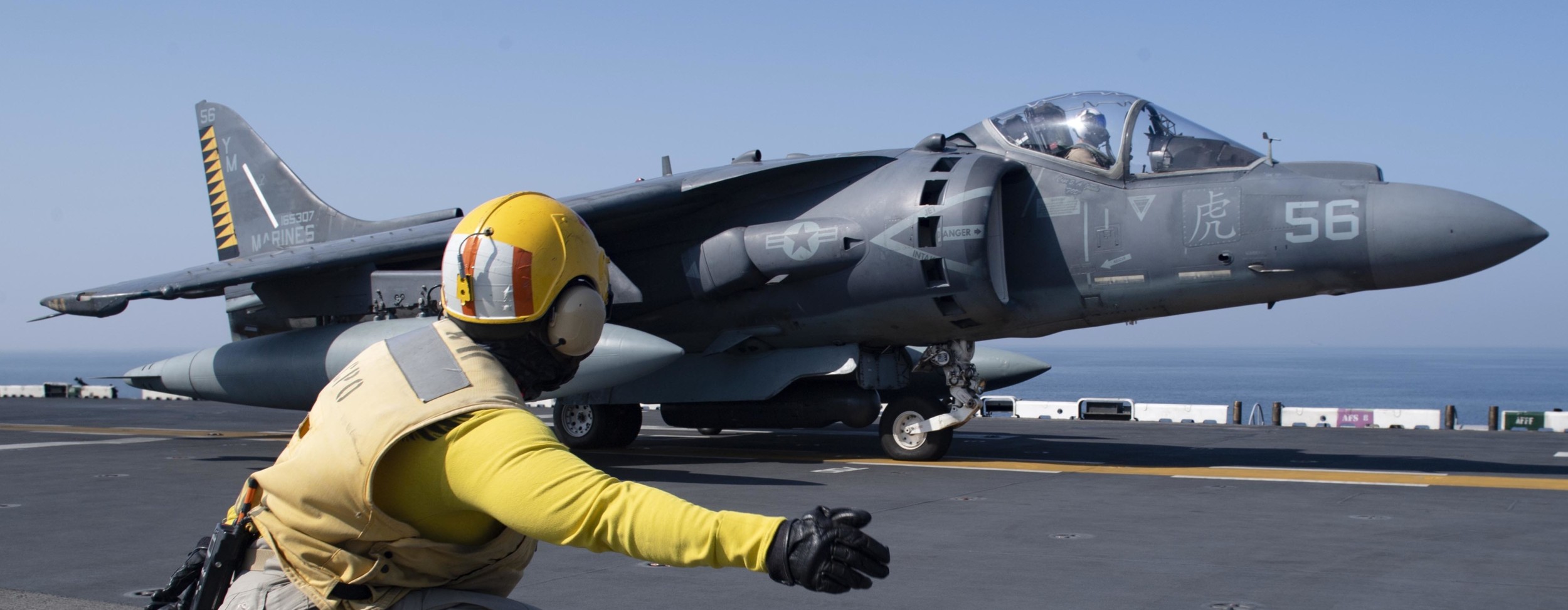 vma-542 tigers marine attack squadron usmc av-8b harrier ii uss bataan lhd-5 110