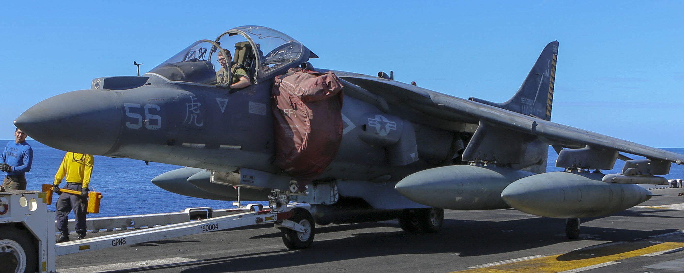 vma-542 tigers marine attack squadron usmc av-8b harrier ii uss bataan lhd-5 114