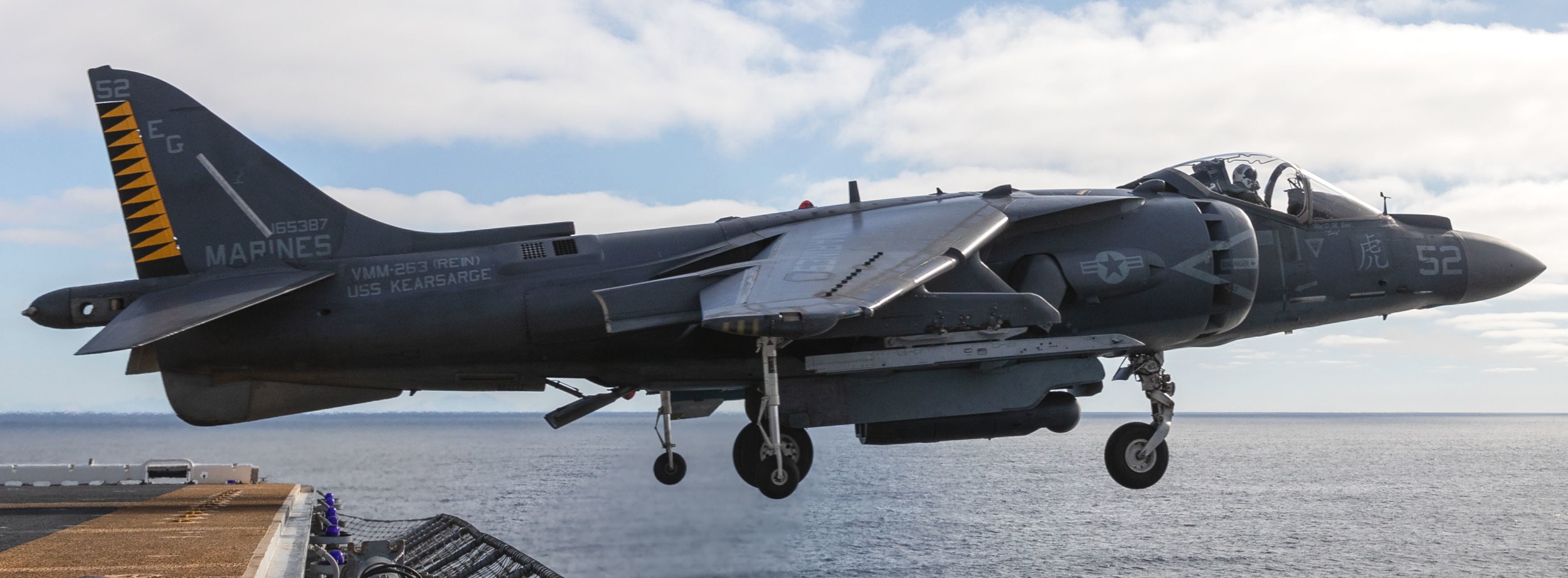 vma-542 tigers marine attack squadron usmc av-8b harrier ii uss kearsarge lhd-3 136