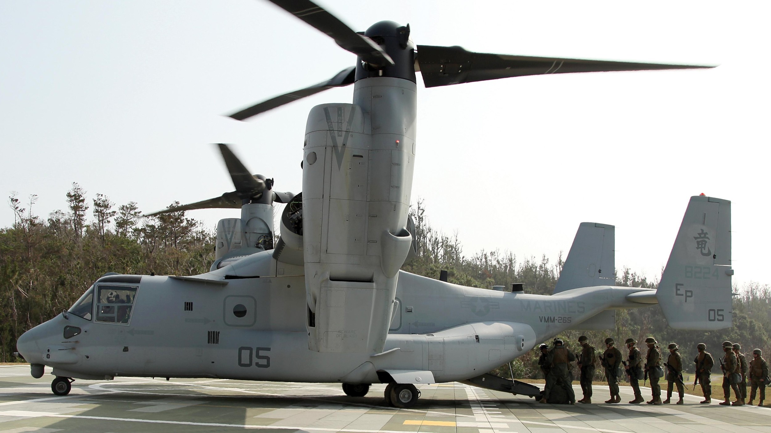 marine medium tiltrotor squadron vmm-265 dragons mv-22b osprey japan 2013 03