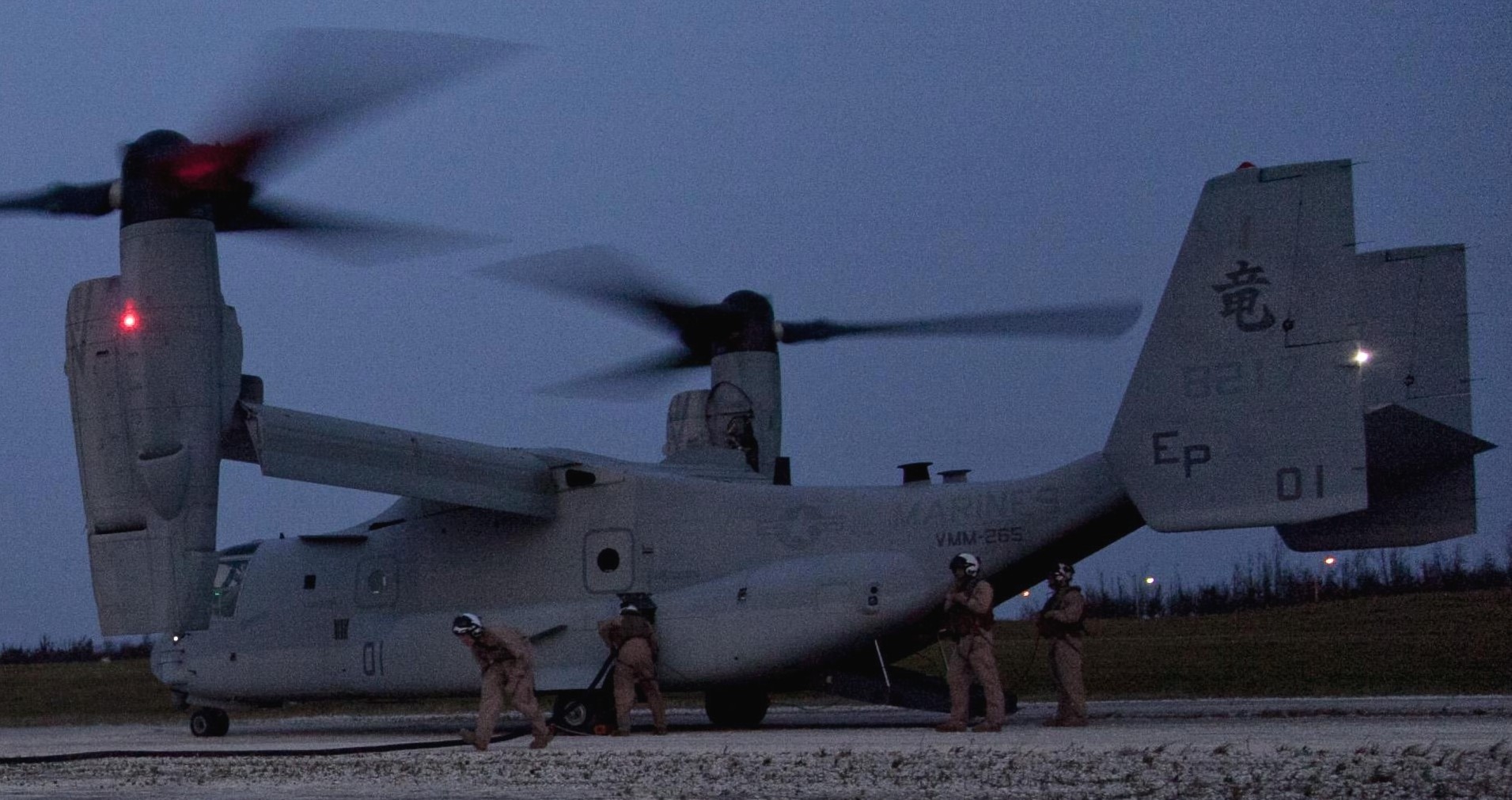 marine medium tiltrotor squadron vmm-265 dragons mv-22b osprey okinawa 2013 11