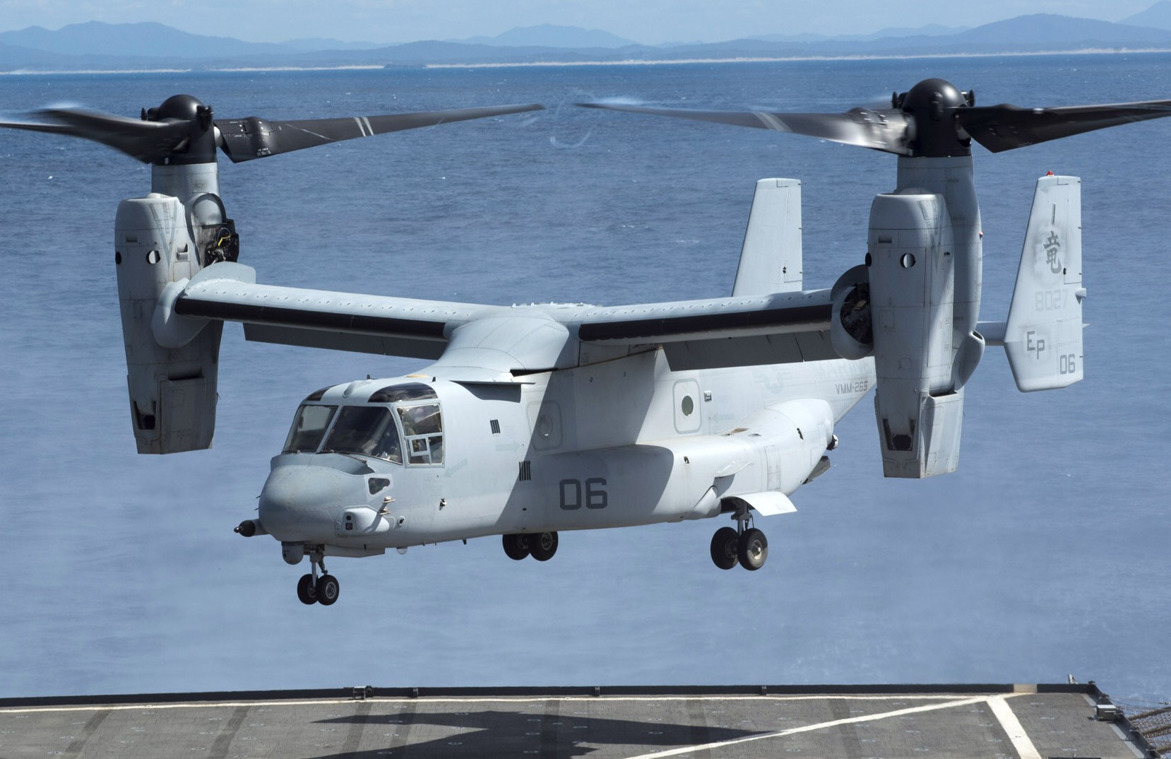 vmm-265 dragons mv-22b osprey uss germantown lsd-42 2013 18