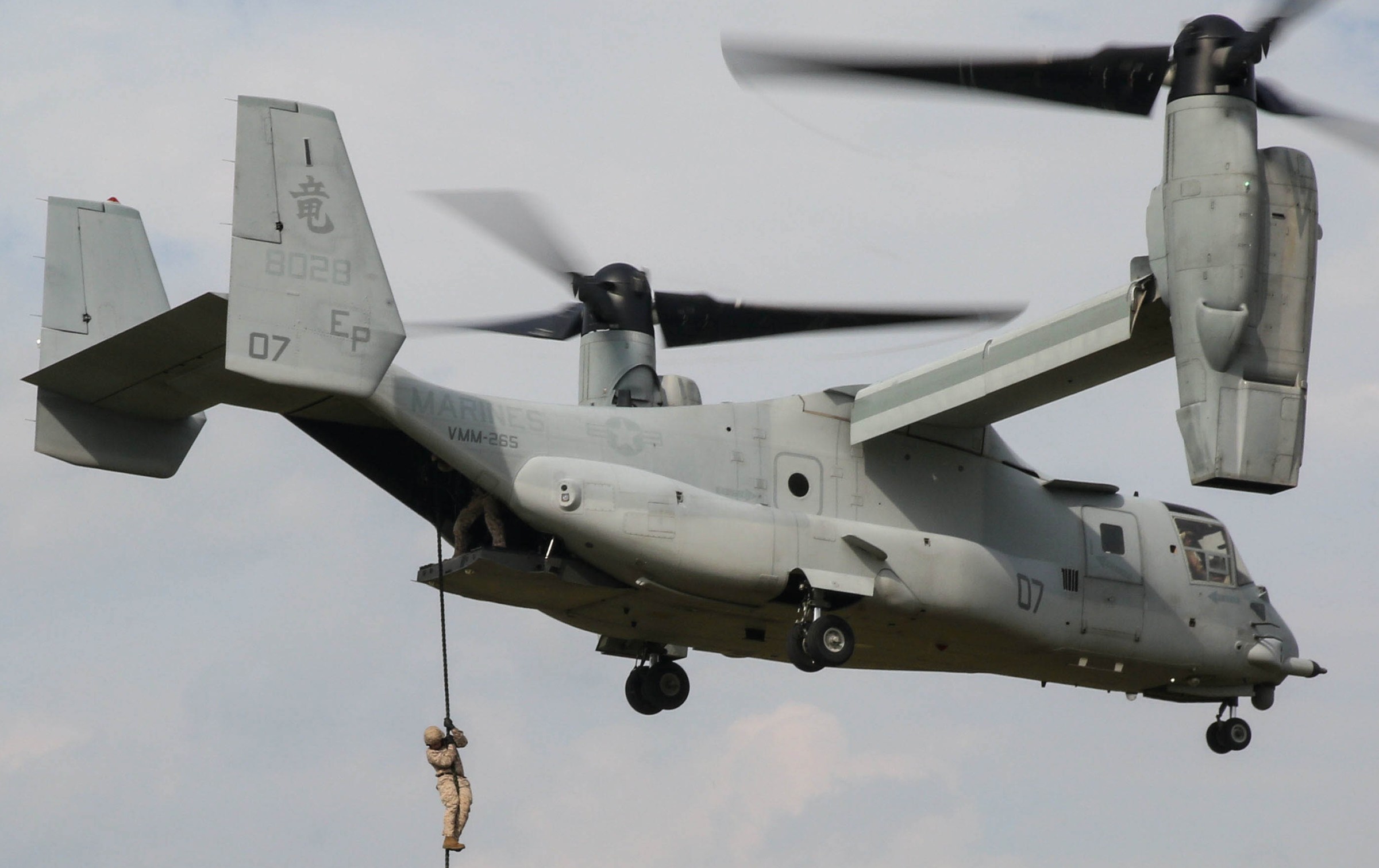 vmm-265 dragons mv-22b osprey camp hansen okinawa japan 2014 45