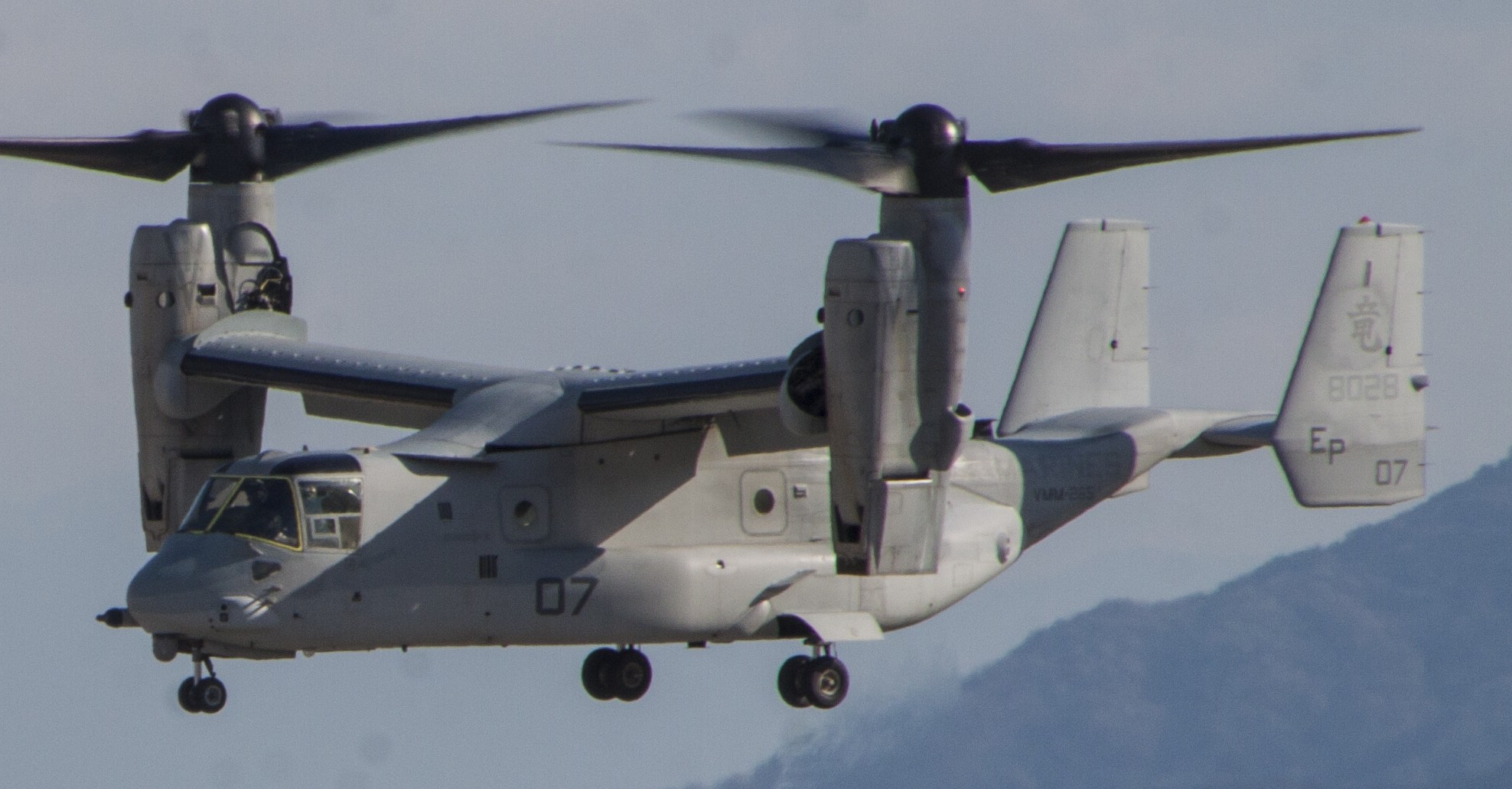 vmm-265 dragons mv-22b osprey mcas iwakuni japan 2014 50