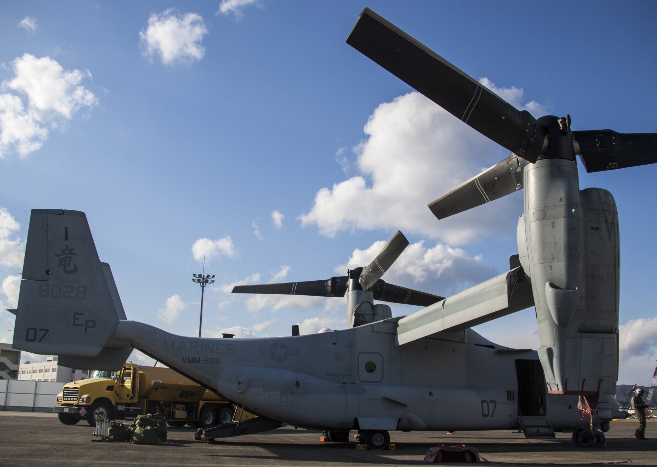 vmm-265 dragons mv-22b osprey mcas iwakuni japan 2014 52