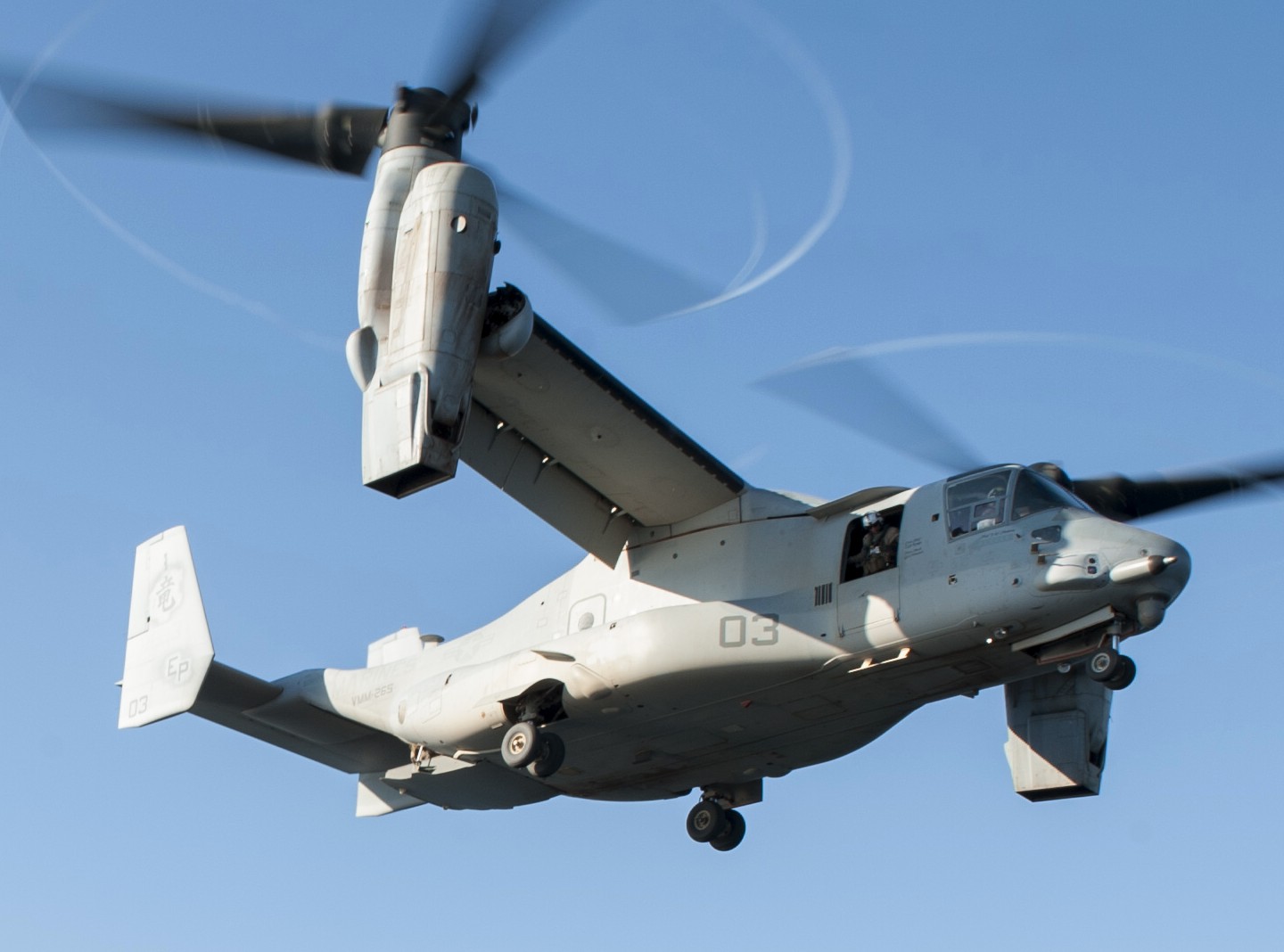 marine medium tiltrotor squadron vmm-265 dragons mv-22b osprey uss bonhomme richard lhd-6 2015 55