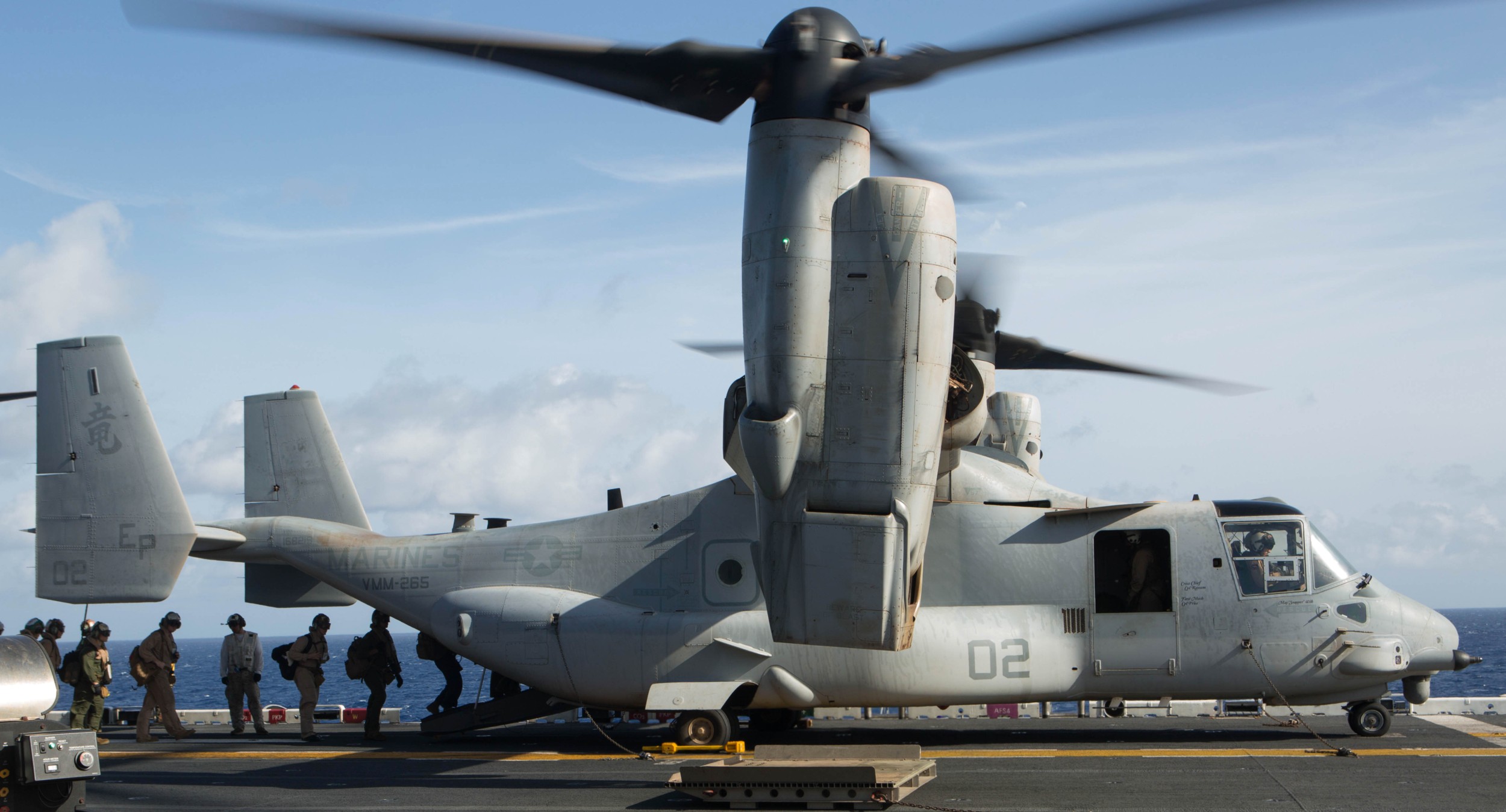 vmm-265 dragons mv-22b osprey uss bonhomme richard lhd-6 2015 58