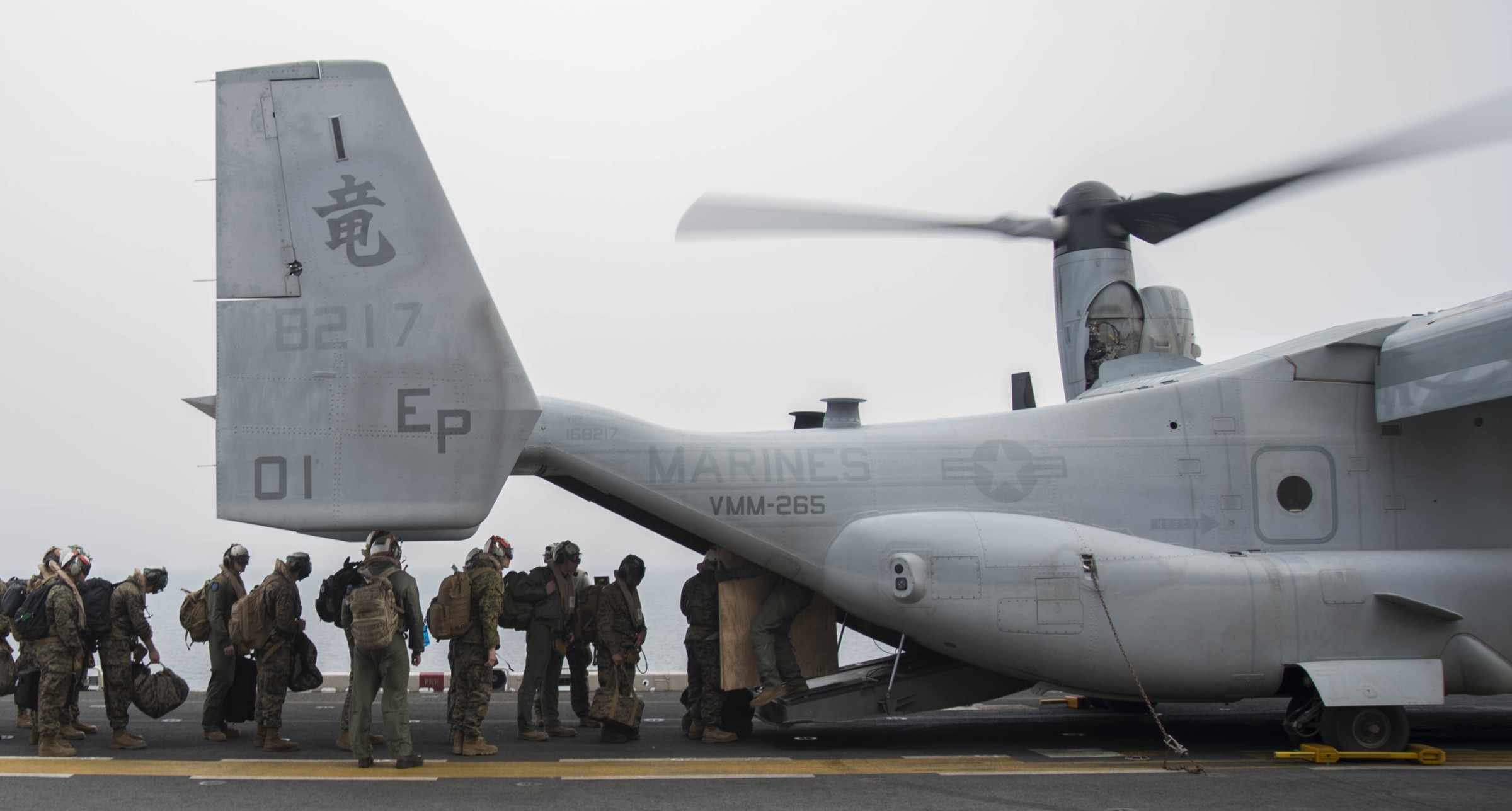 vmm-265 dragons mv-22b osprey uss bonhomme richard lhd-6 2016 62