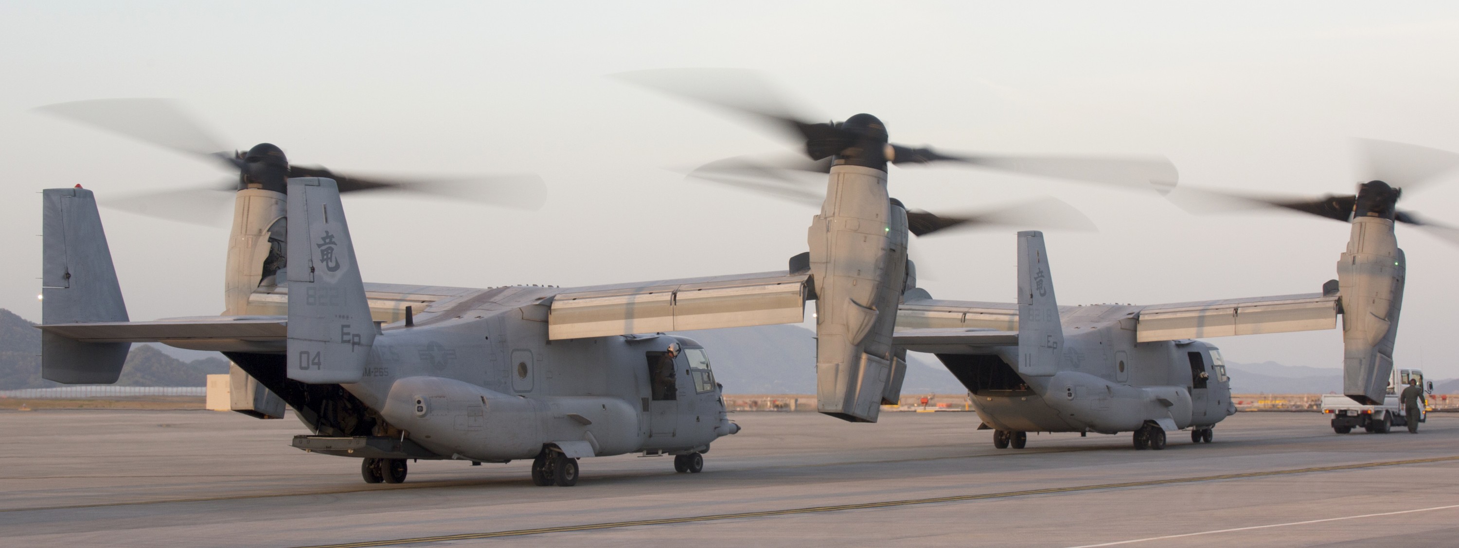 vmm-265 dragons mv-22b osprey mcas iwakuni japan 2016 65