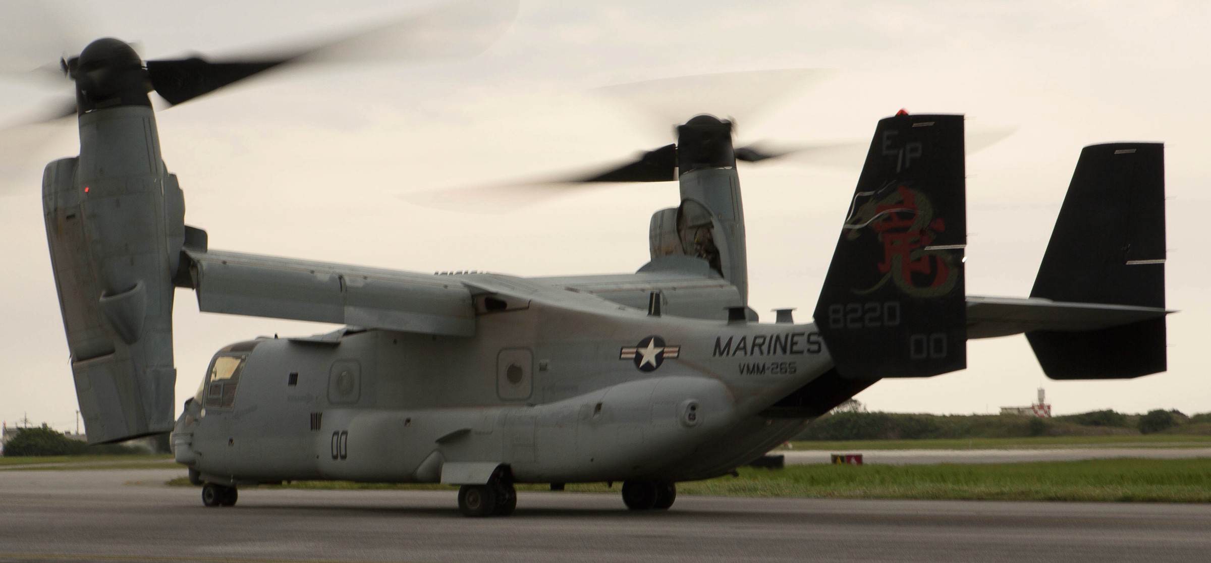 vmm-265 dragons mv-22b osprey mcas futenma japan 2016 68