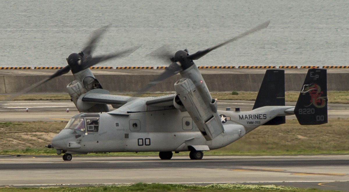 vmm-265 dragons mv-22b osprey mcas iwakuni japan 2016 74