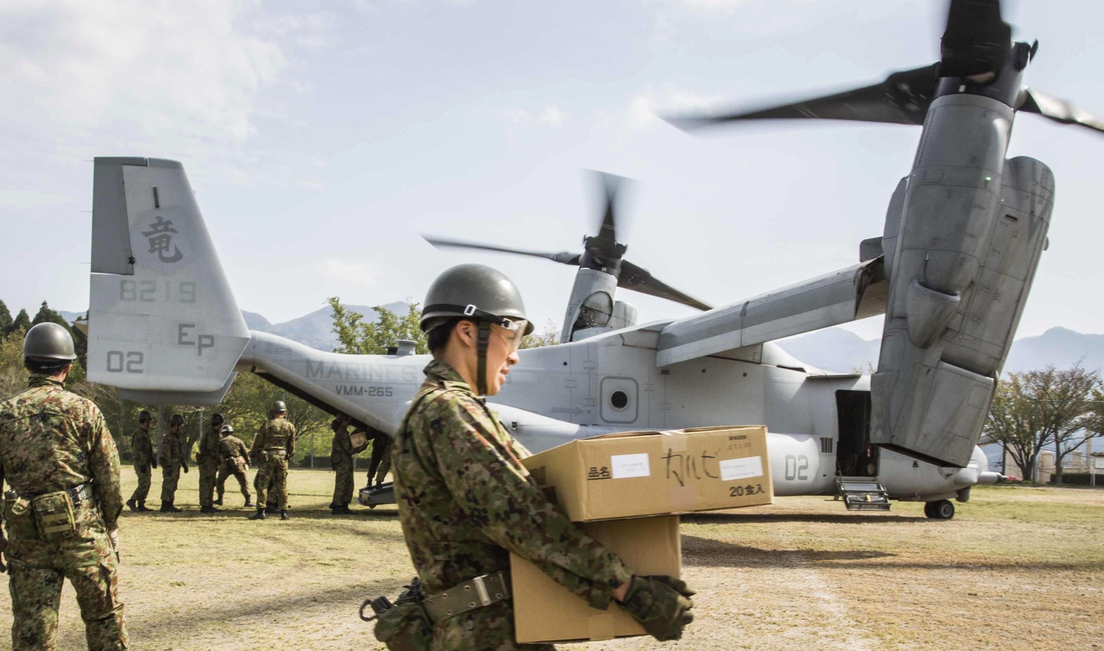 vmm-265 dragons mv-22b osprey japan earthquake 2016 82