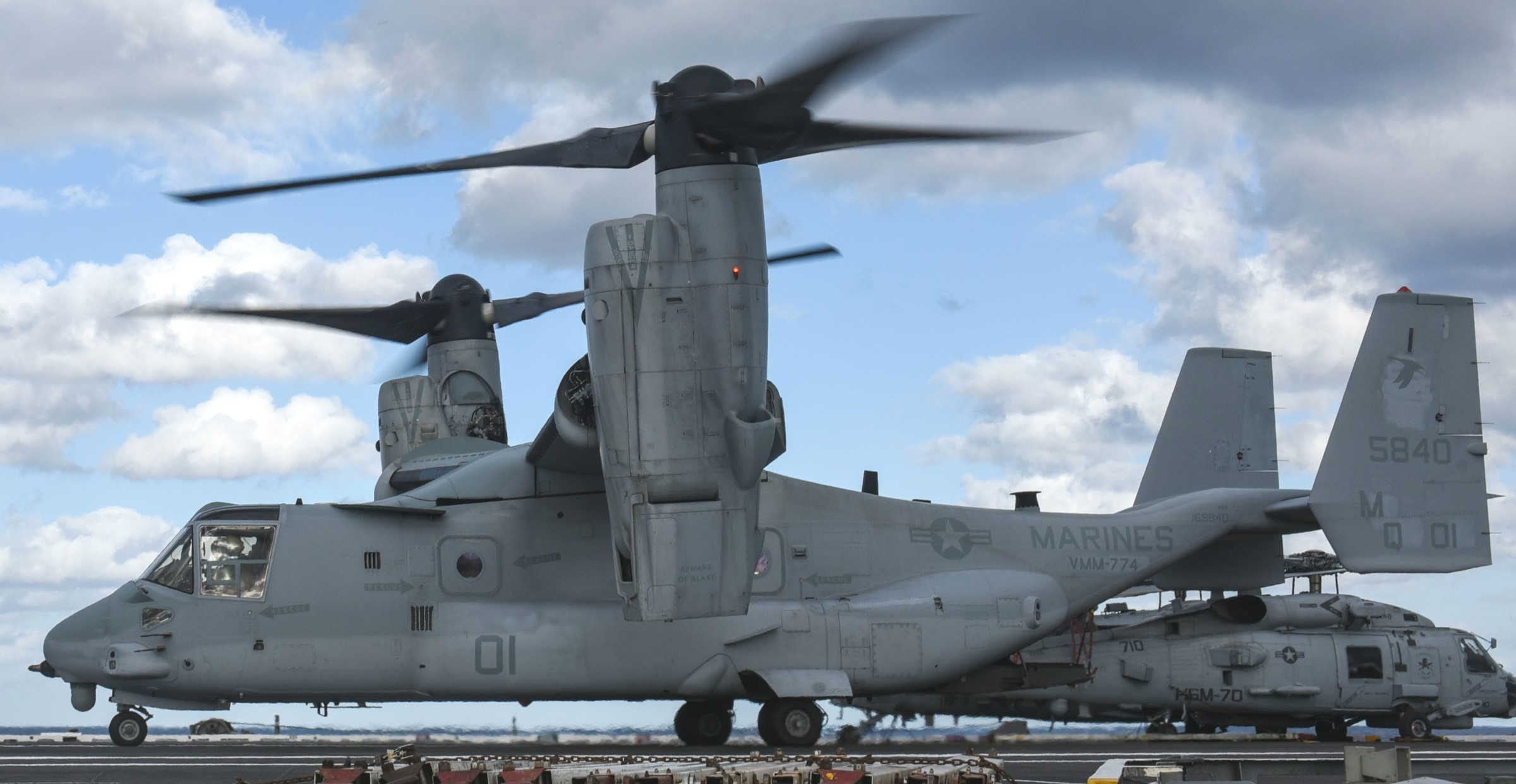 vmm-774 wild goose marine medium tiltrotor squadron mv-22b osprey usmc uss george h. w. bush cvn-77 06