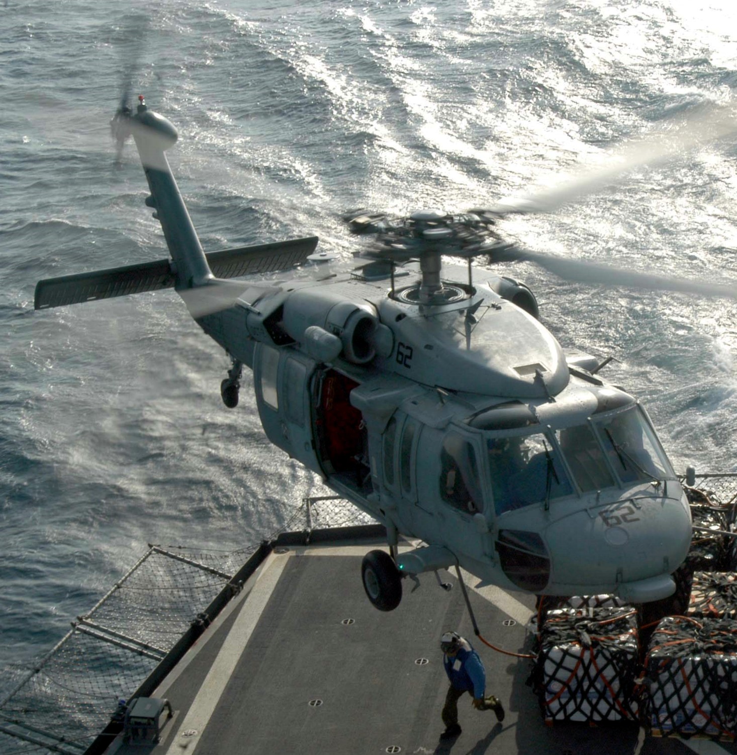 hc-11 gunbearers helicopter combat support squadron navy mh-60s seahawk 12
