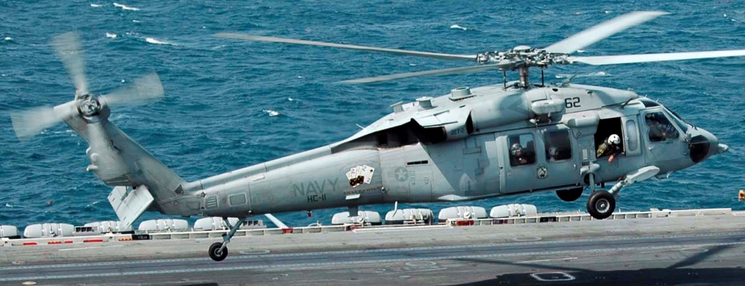 hc-11 gunbearers helicopter combat support squadron navy mh-60s seahawk 19