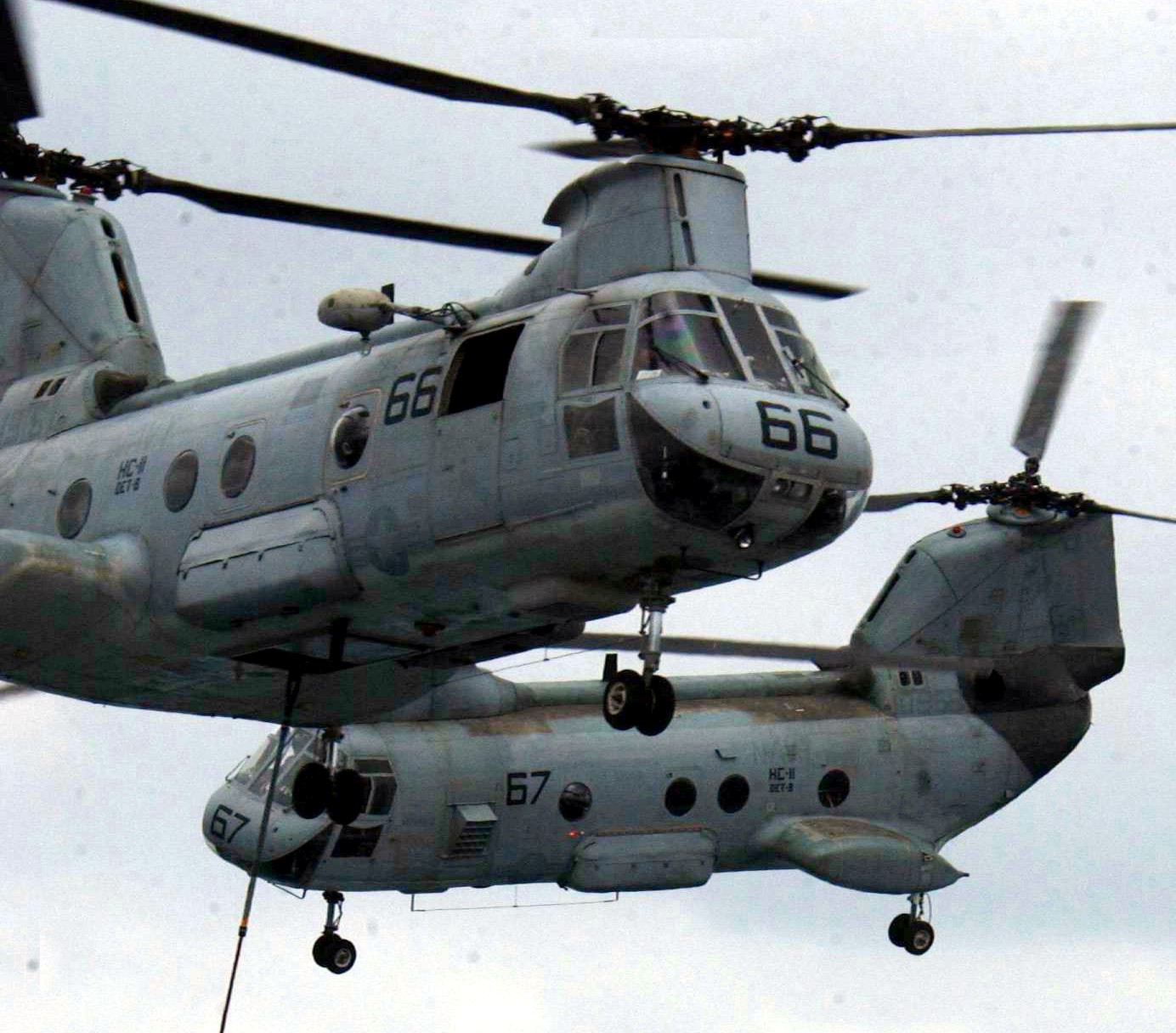 hc-11 gunbearers helicopter combat support squadron navy ch-46 sea knight 52