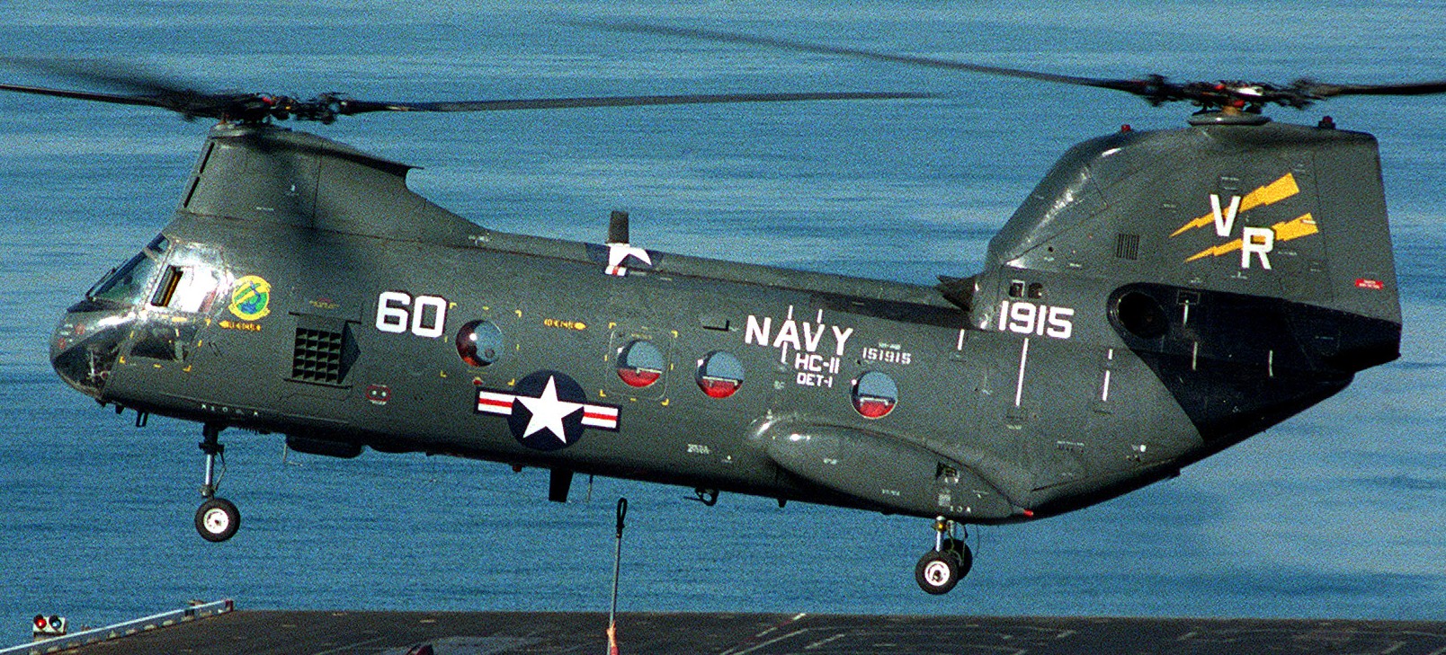 hc-11 gunbearers helicopter combat support squadron navy ch-46 sea knight 99