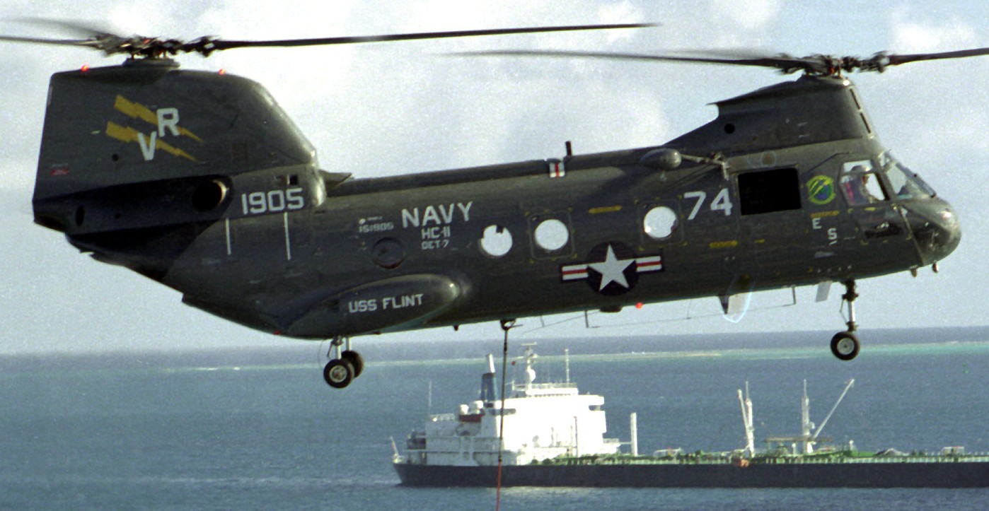 hc-11 gunbearers helicopter combat support squadron navy ch-46 sea knight 115