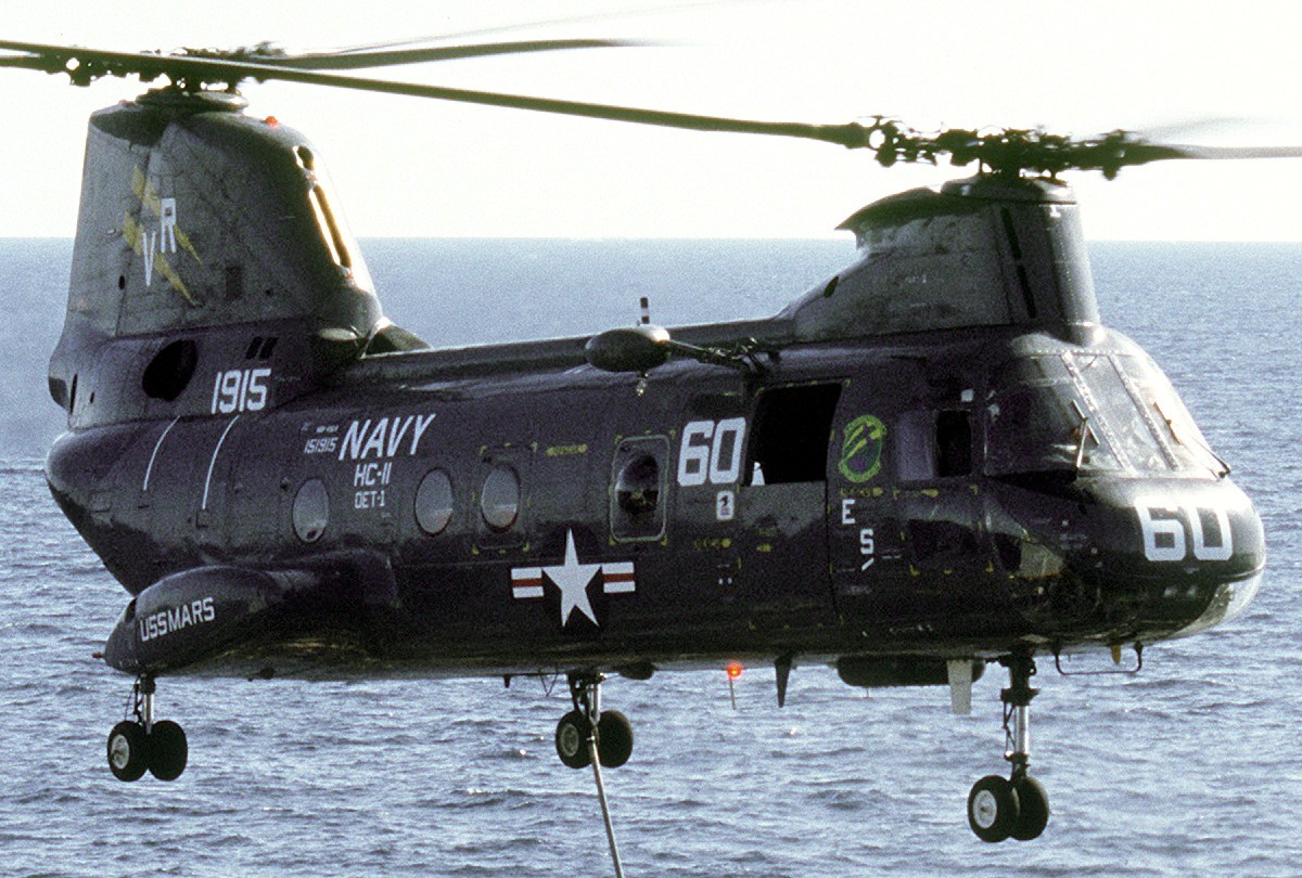 hc-11 gunbearers helicopter combat support squadron navy ch-46 sea knight 121
