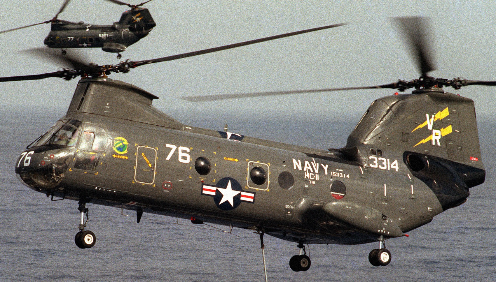 hc-11 gunbearers helicopter combat support squadron navy ch-46 sea knight 129