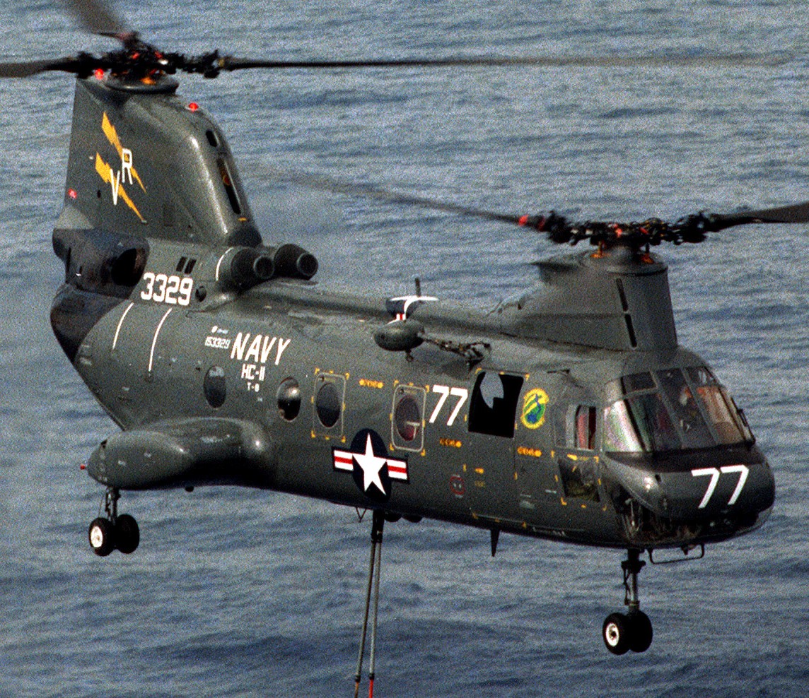 hc-11 gunbearers helicopter combat support squadron navy ch-46 sea knight 131