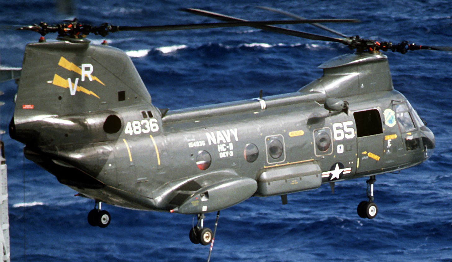 hc-11 gunbearers helicopter combat support squadron navy ch-46 sea knight 132