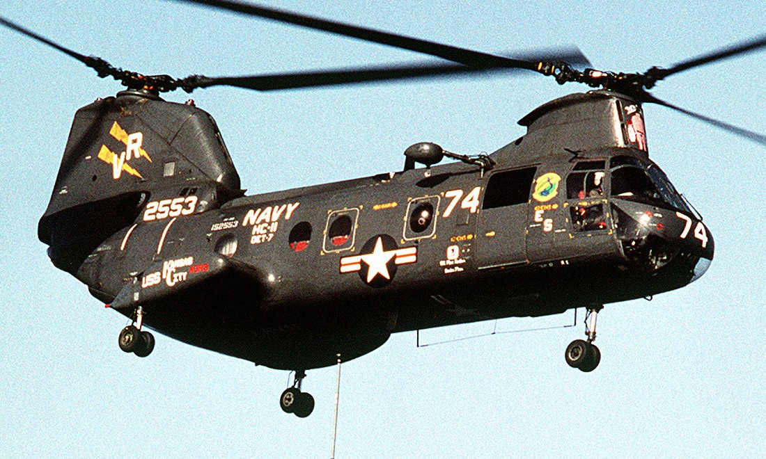 hc-11 gunbearers helicopter combat support squadron navy ch-46 sea knight 156