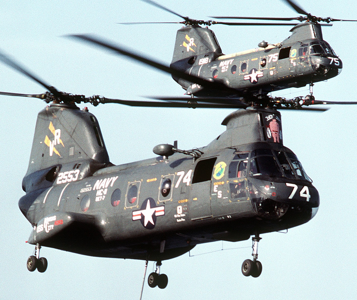 hc-11 gunbearers helicopter combat support squadron navy ch-46 sea knight 157