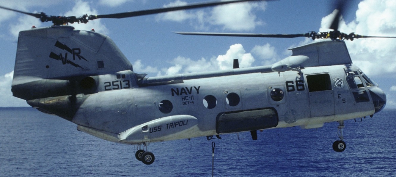hc-11 gunbearers helicopter combat support squadron navy ch-46 sea knight 162