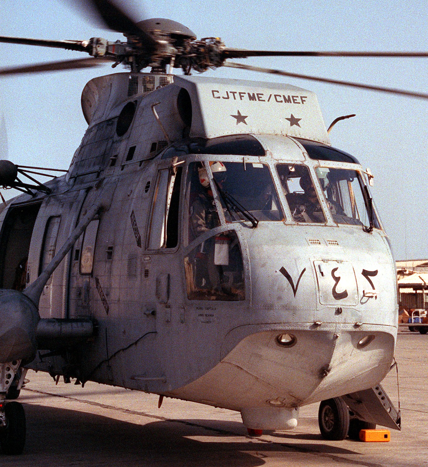 hc-2 fleet angels helicopter combat support squadron us navy sh-3g sea king 32