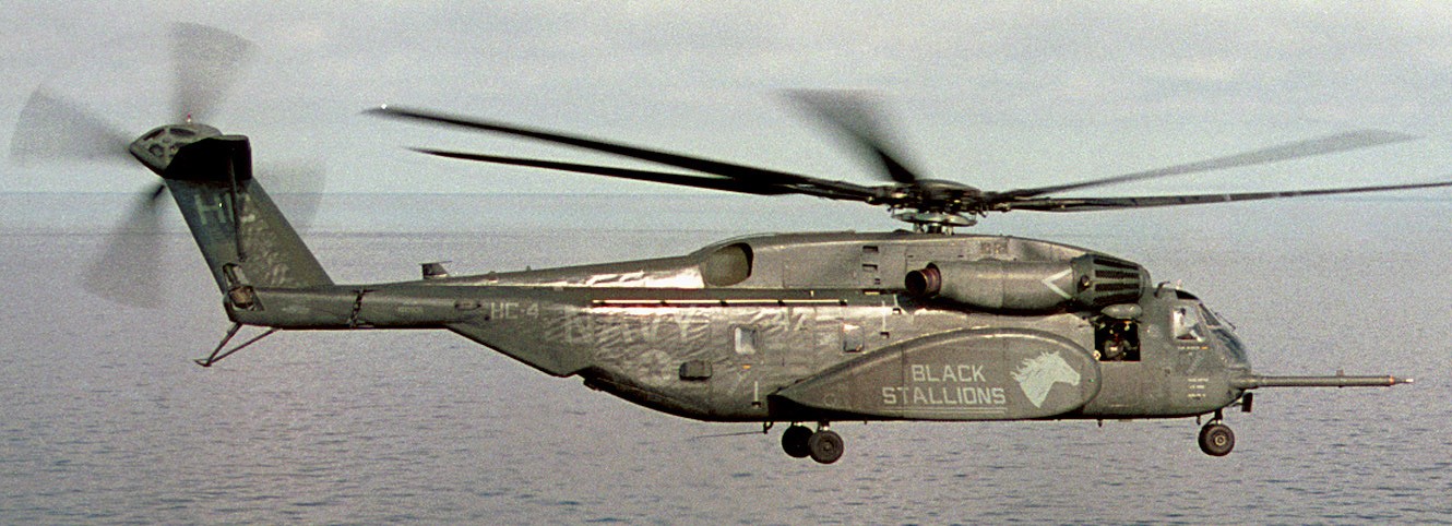 hc-4 black stallions helicopter combat support squadron mh-53e sea dragon 52