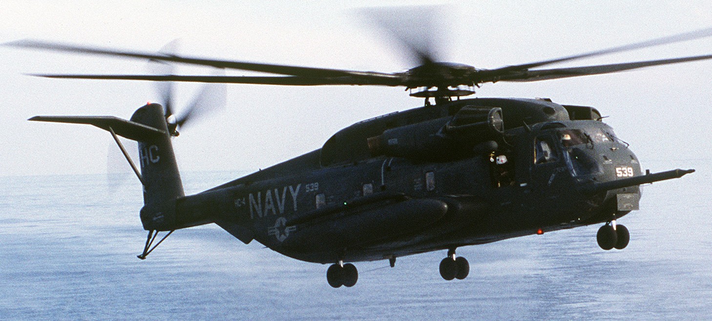 hc-4 black stallions helicopter combat support squadron ch-53e super stallion 64