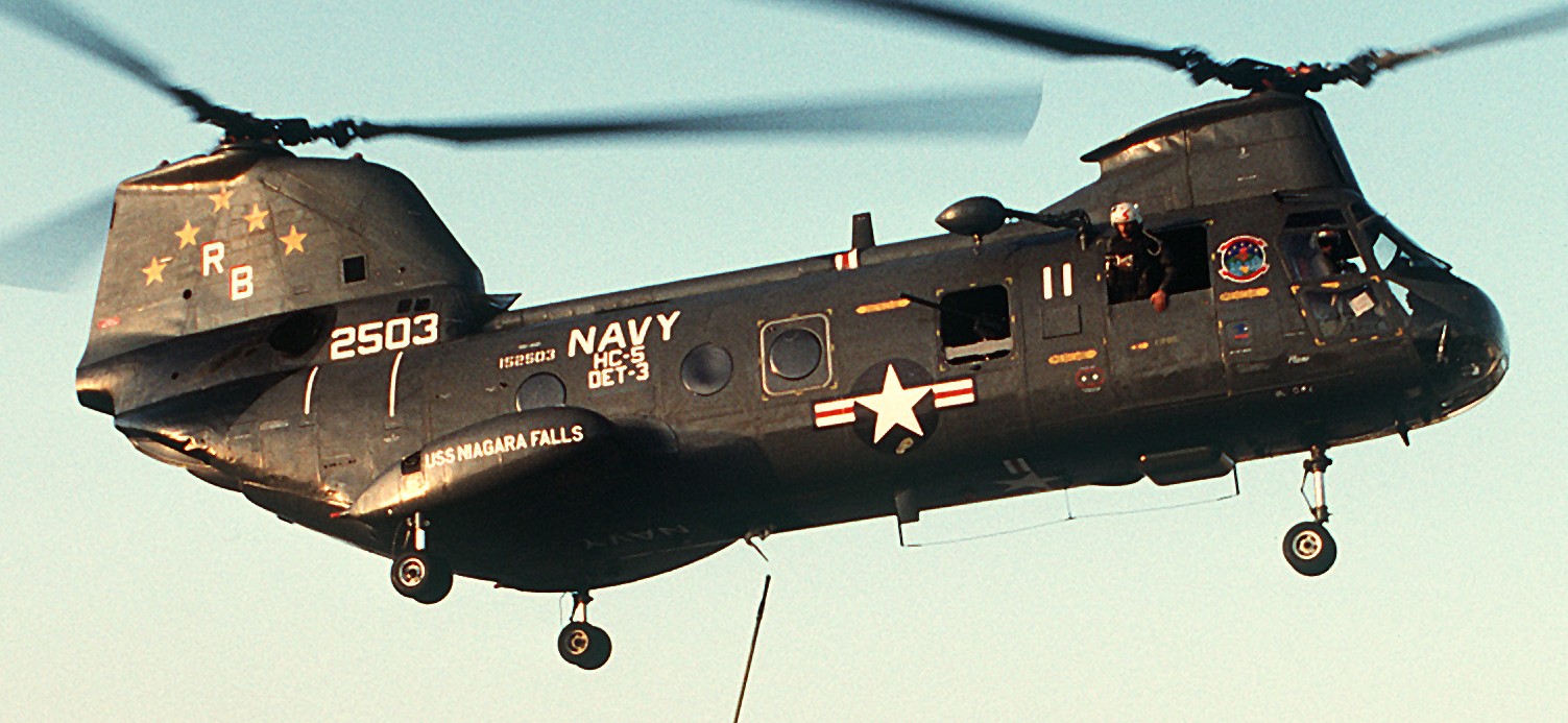 hc-5 providers helicopter combat support squadron navy hh-46d sea knight 35