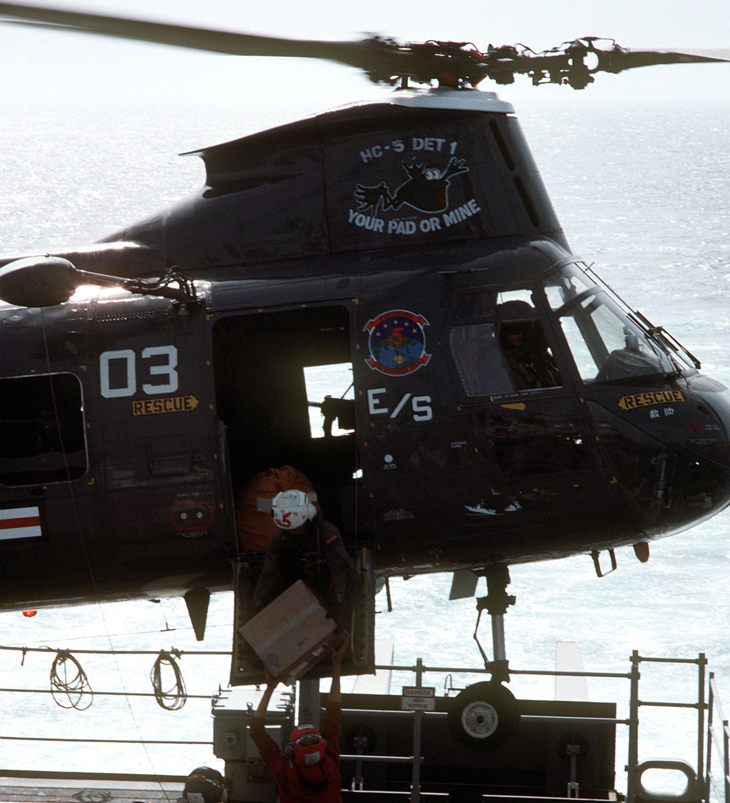 hc-5 providers helicopter combat support squadron navy hh-46 sea knight 38
