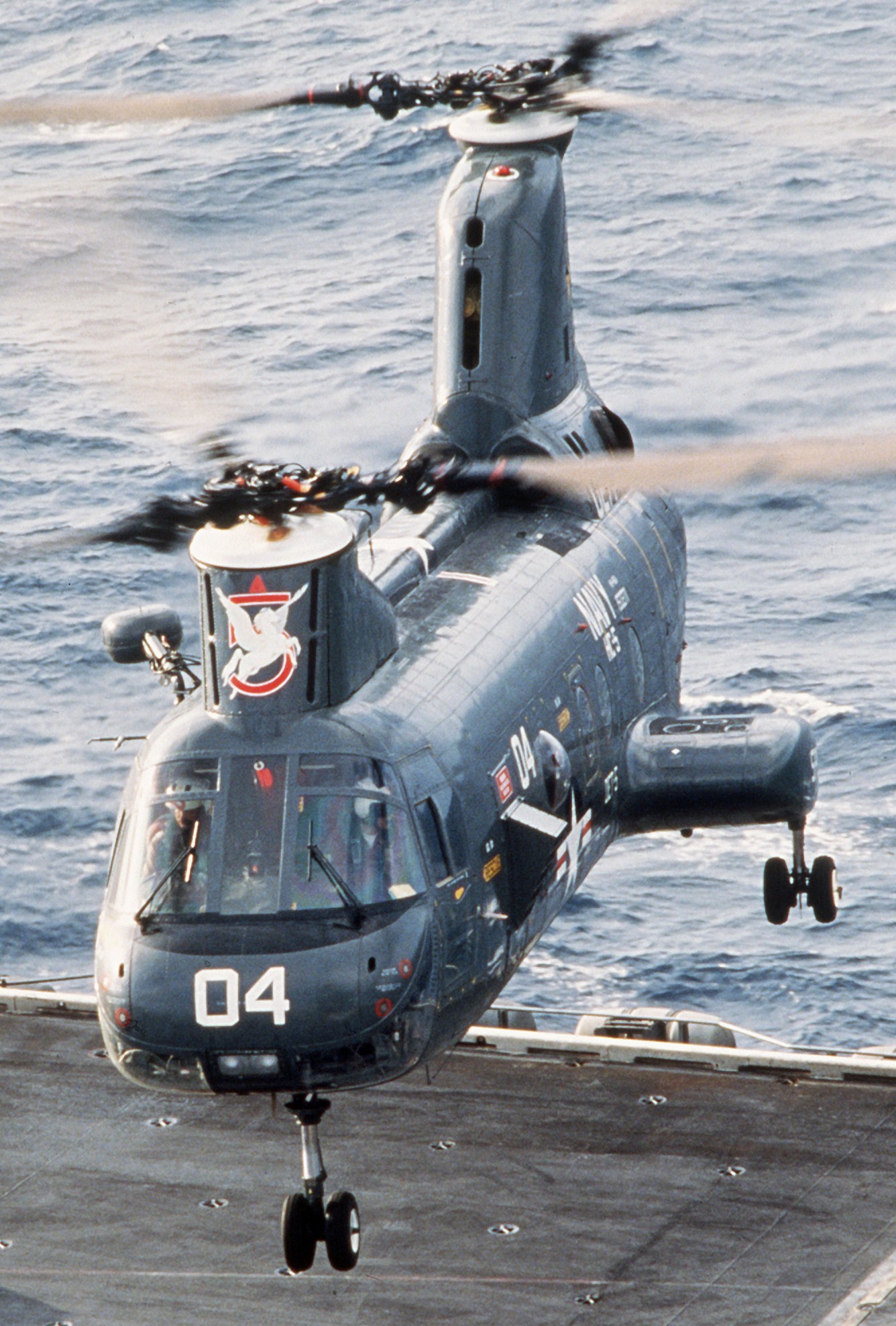 hc-5 providers helicopter combat support squadron navy hh-46a sea knight 39