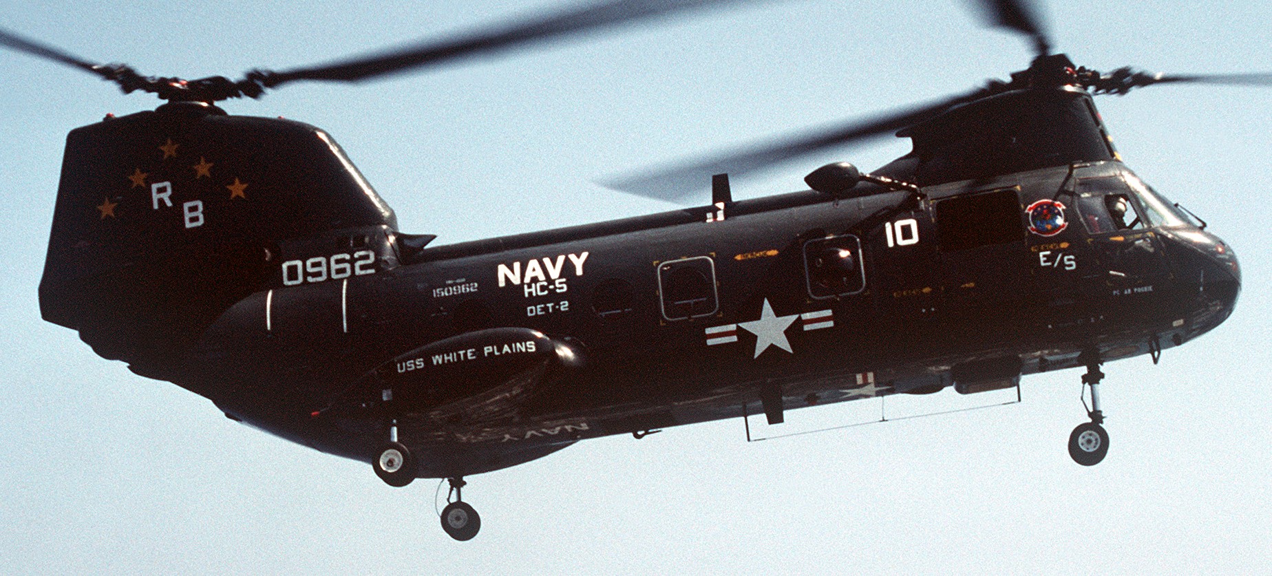 hc-5 providers helicopter combat support squadron navy hh-46 sea knight 50