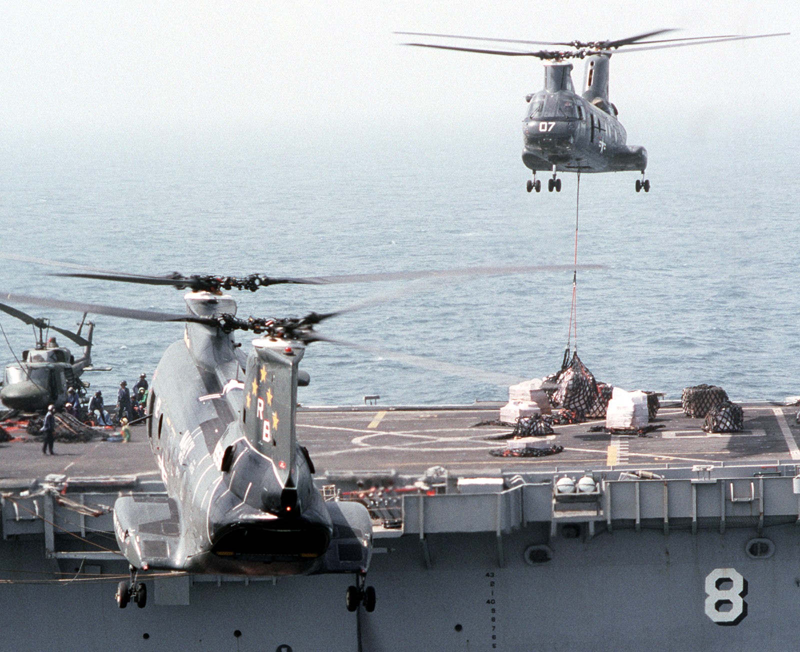 hc-5 providers helicopter combat support squadron navy hh-46 sea knight 51