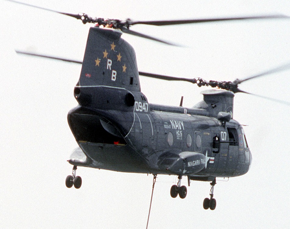 hc-5 providers helicopter combat support squadron navy hh-46 sea knight 53