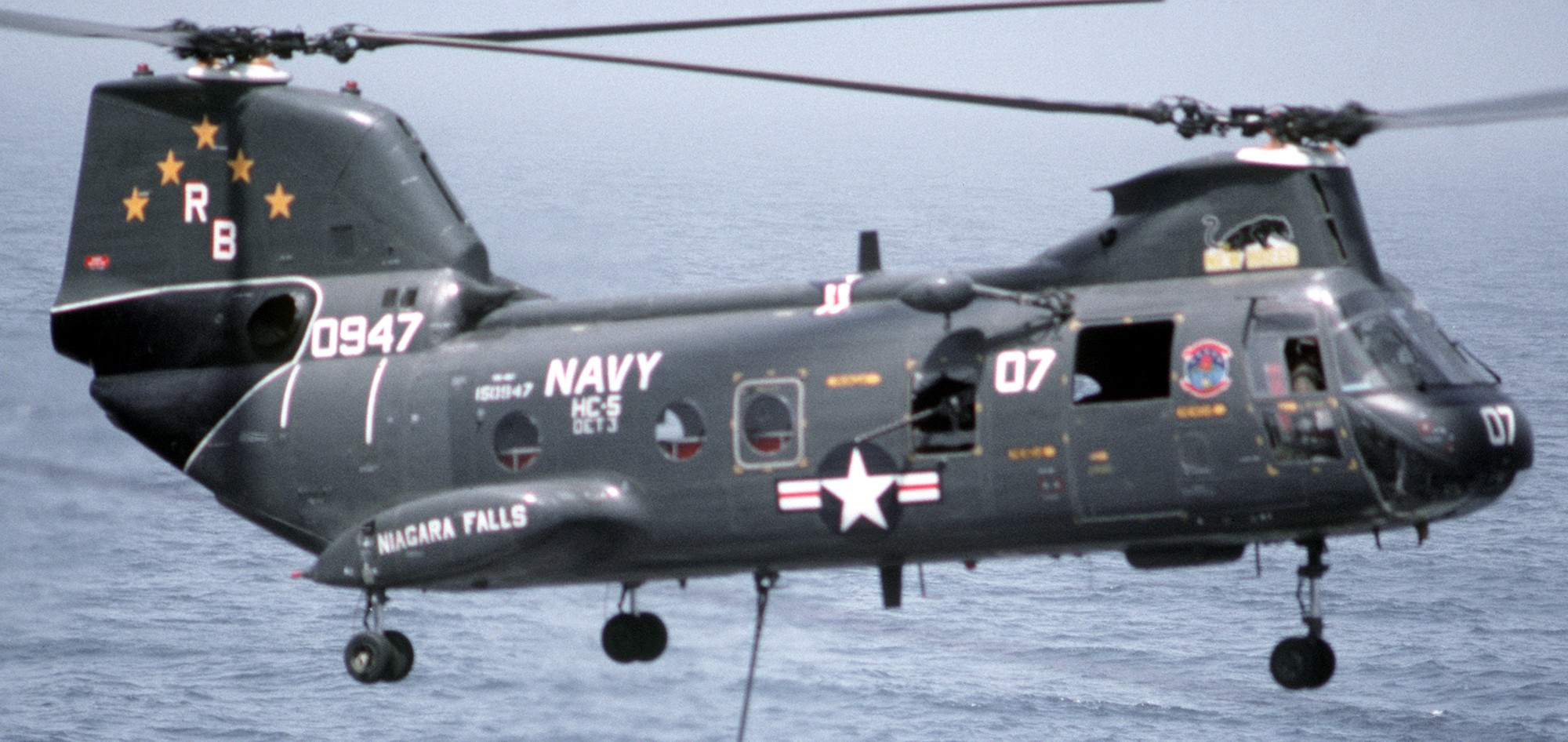 hc-5 providers helicopter combat support squadron navy hh-46 sea knight 54