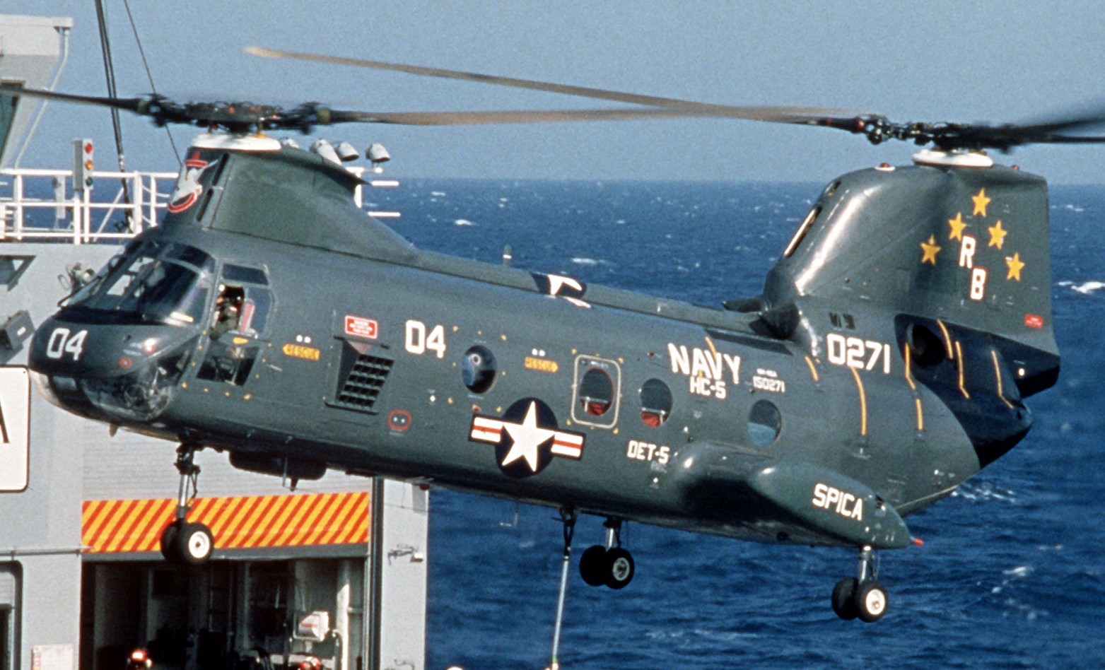 hc-5 providers helicopter combat support squadron navy hh-46a sea knight 67
