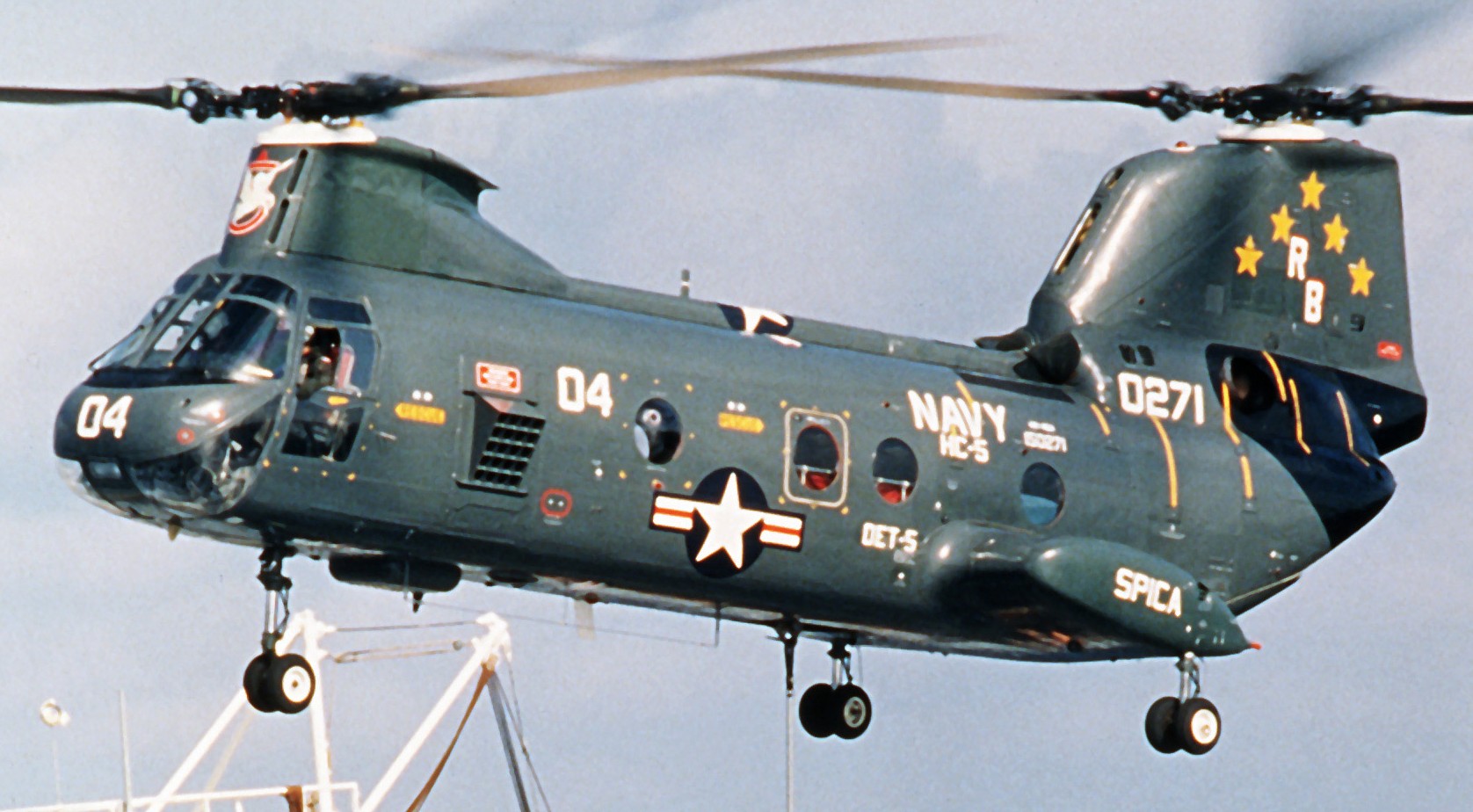 hc-5 providers helicopter combat support squadron navy hh-46a sea knight 68