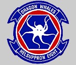 hc-8 dragon whales insignia crest patch badge helicopter combat support squadron navy 02x
