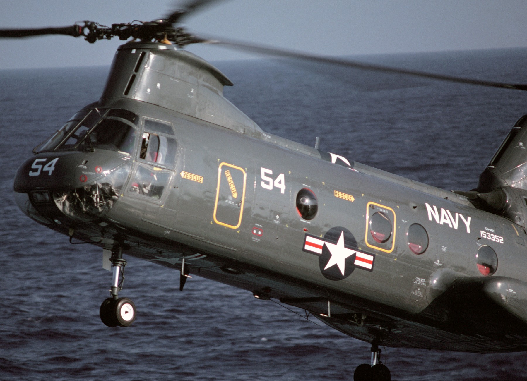 hc-8 dragon whales helicopter combat support squadron navy ch-46 sea knight 26