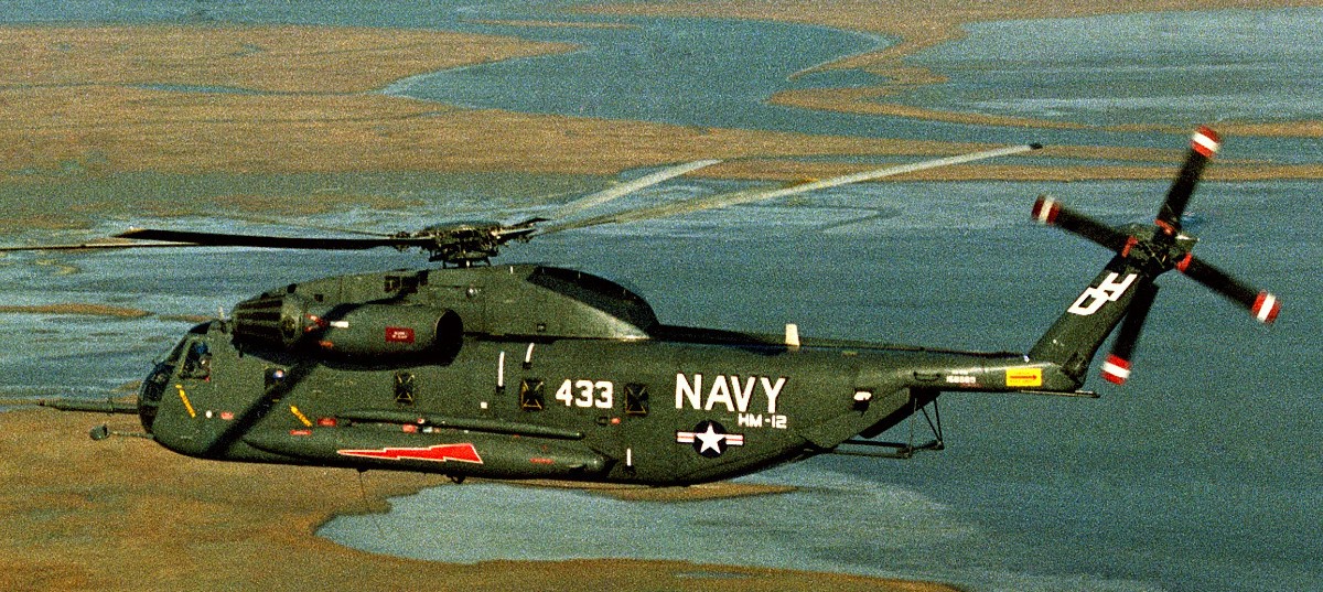 hm-12 sea dragons helicopter mine countermeasures squadron navy rh-53d sea stallion 14