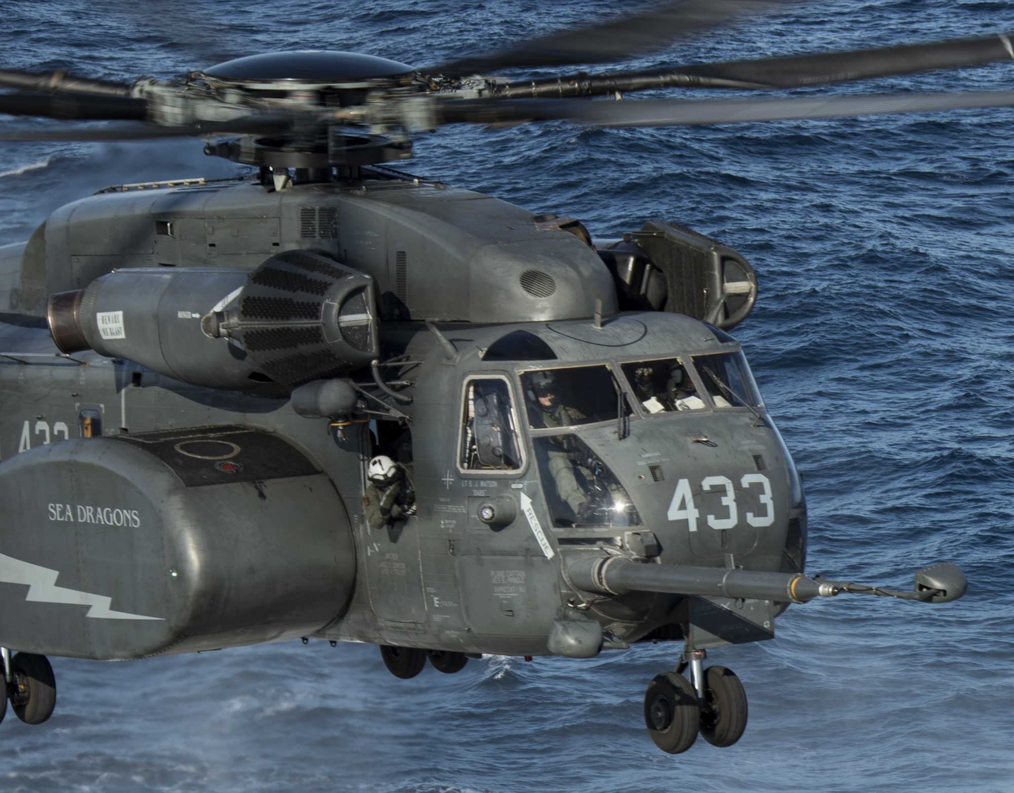 hm-12 sea dragons helicopter mine countermeasures squadron navy mh-53d sea dragon 23