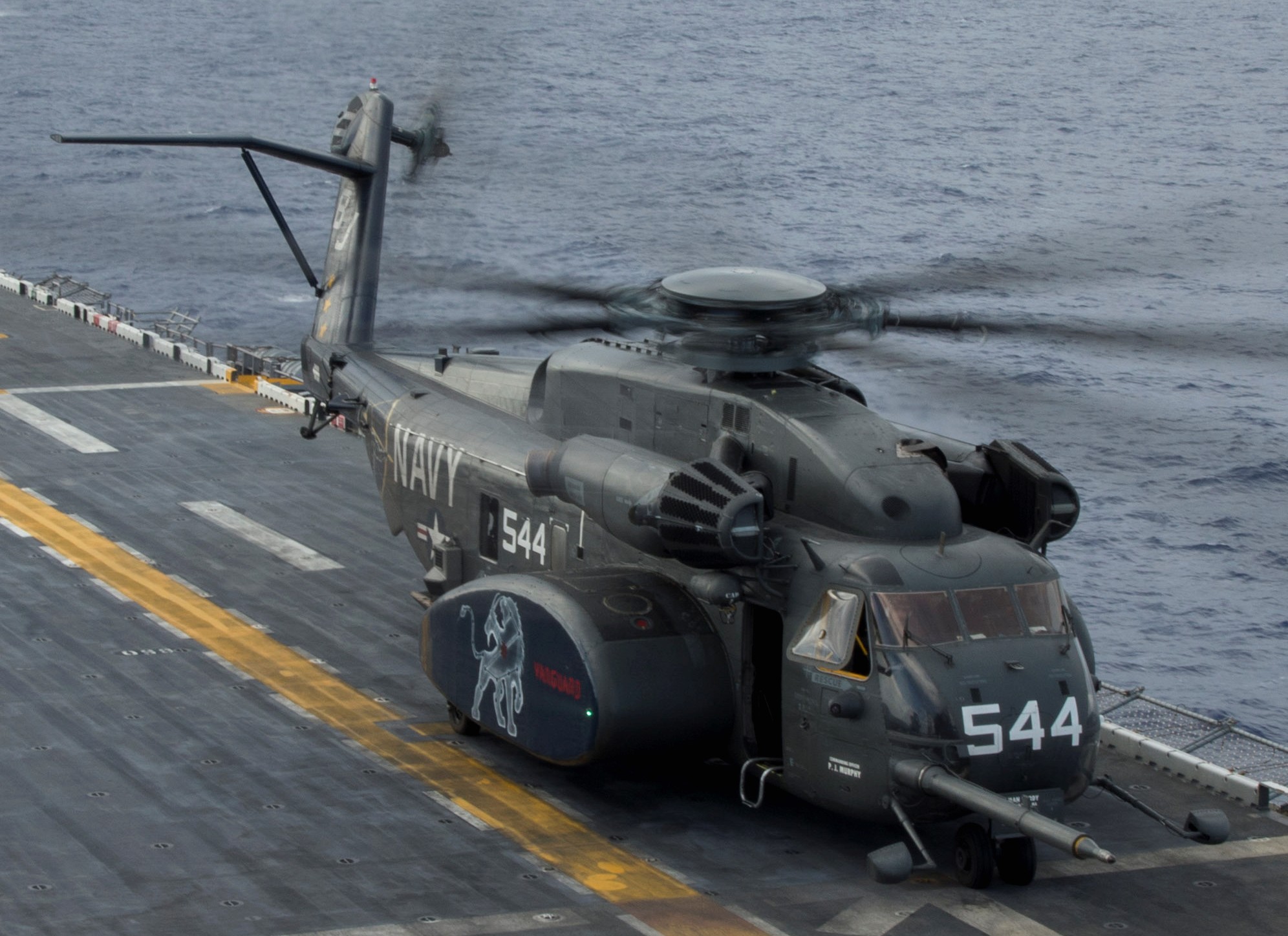 hm-14 vanguard helicopter mine countermeasures squadron navy mh-53e sea dragon 10