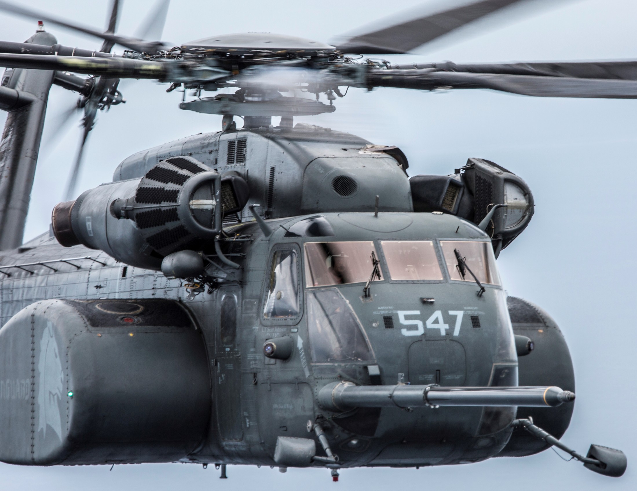 hm-14 vanguard helicopter mine countermeasures squadron navy mh-53e sea dragon 11