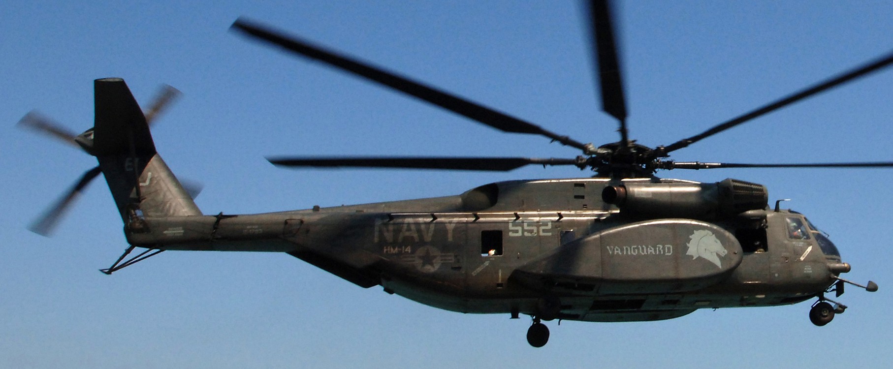 hm-14 vanguard helicopter mine countermeasures squadron navy mh-53e sea dragon 41