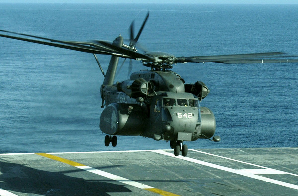 hm-14 vanguard helicopter mine countermeasures squadron navy mh-53e sea dragon 45 uss dwight d. eisenhower cvn-69
