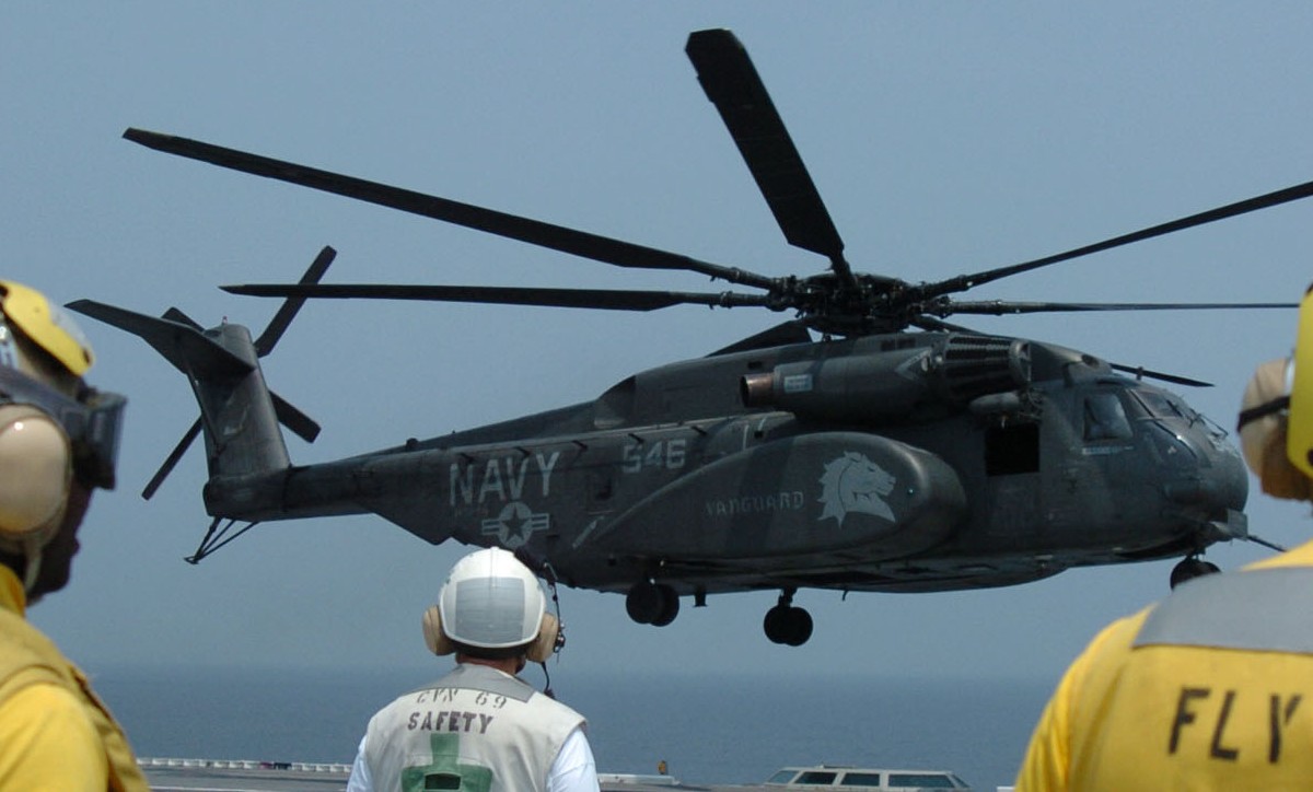 hm-14 vanguard helicopter mine countermeasures squadron navy mh-53e sea dragon 46